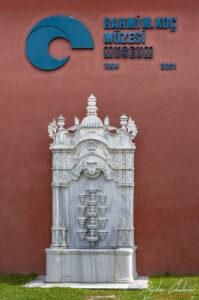 Rahmi М. Ko&ccedil; Musesi, Истанбул