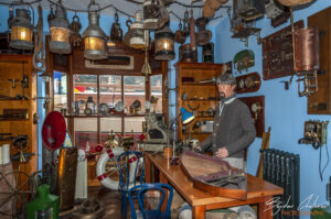 Възстановка на магазин за морски принадлежности