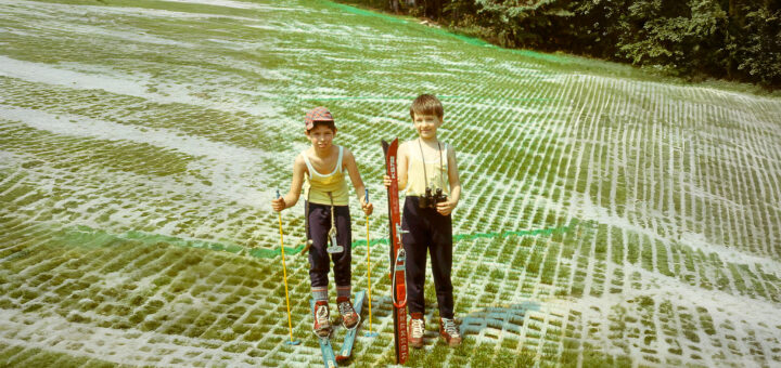 Изчезналата изкуствена лятна ски писта на Витоша