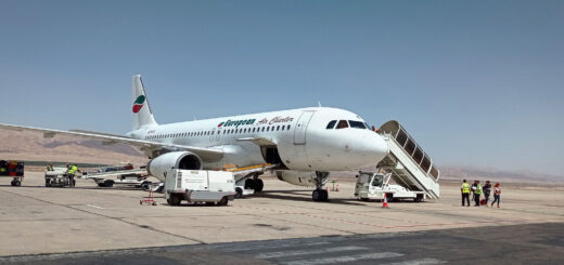 Международното летище King Hussein в Акаба, Йордания