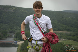 Подготовка за изкачване на Провъртеника