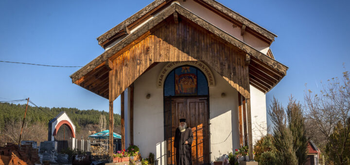 Кътински манастир "Свети Четиридесет мъченици"