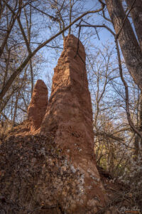 Кътински пирамиди - другите образувания