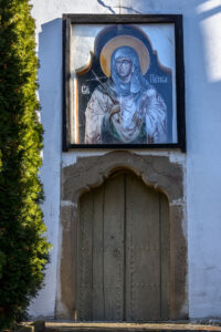 Църквата „Света Петка-Параскева българска“