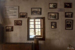 Килийно училище, село Боженица