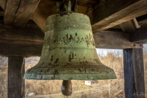 Църквата „Света Петка-Параскева българска“, Боженица