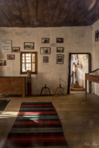 Килийно училище, село Боженица