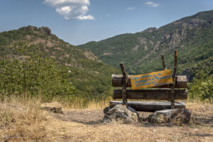 Меандъра на Арда край Маджарово