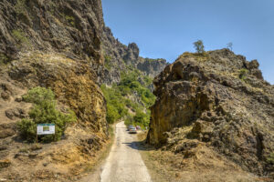 Кован кая, Маджарово