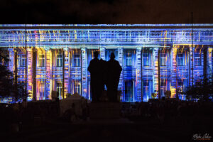 Фестивал на светлината LUNAR 2025 - Национална библиотека &bdquo;Св. св. Кирил и Методий&ldquo;