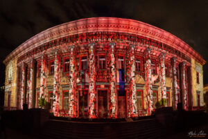 Фестивал на светлината LUNAR 2025 - Национална библиотека &bdquo;Св. св. Кирил и Методий&ldquo;