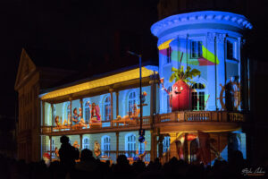 Фестивал на светлината LUNAR 2025 - БАН