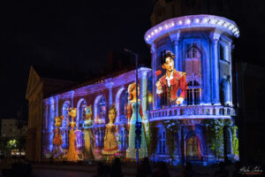 Фестивал на светлината LUNAR 2025 - БАН