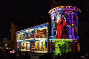 Фестивал на светлината LUNAR 2025 - БАН