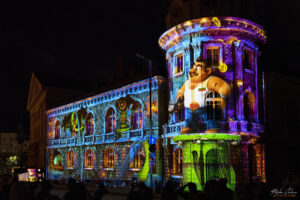 Фестивал на светлината LUNAR 2025 - БАН