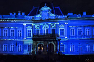 Фестивал на светлината LUNAR 2025 - Национална галерия / Двореца