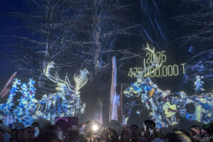 Фестивал на светлината LUNAR 2025 - Княжеска градина