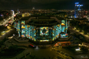 Фестивал на светлината LUNAR 2025 - Национален дворец на културата