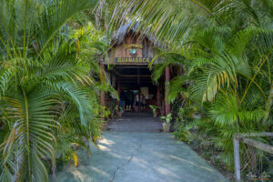 Посетителски център - лагуна Guanaroca