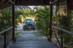 Входа на посетителският център