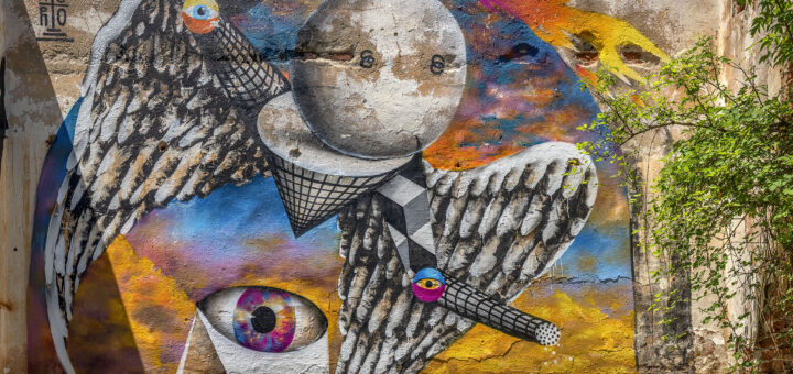 The Rural Murals Project – Gallery One, с. Любница