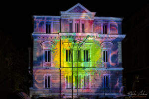 Фестивал на светлината Lunar - София - статичната проекция "ДА ДАРИШ СВЕТЛИНА"