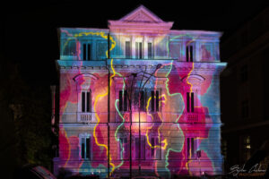 Фестивал на светлината Lunar - София - статичната проекция "ДА ДАРИШ СВЕТЛИНА"