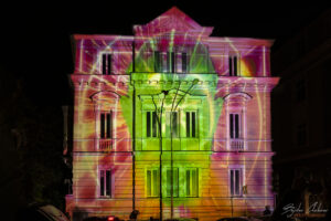 Фестивал на светлината Lunar - София - статичната проекция "ДА ДАРИШ СВЕТЛИНА"