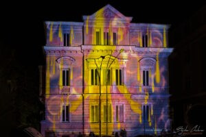 Фестивал на светлината Lunar - София - статичната проекция "ДА ДАРИШ СВЕТЛИНА"