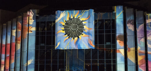 Фестивал на светлината Lunar - София - локация НДК