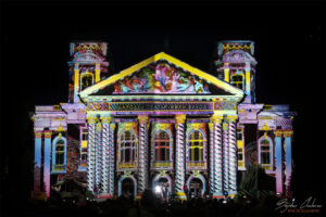 Фестивал на светлината Lunar - София - статичната проекция "СИЯЕМ ЗАЕДНО"