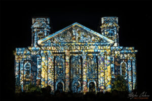 Фестивал на светлината Lunar - София - статичната проекция "СИЯЕМ ЗАЕДНО"