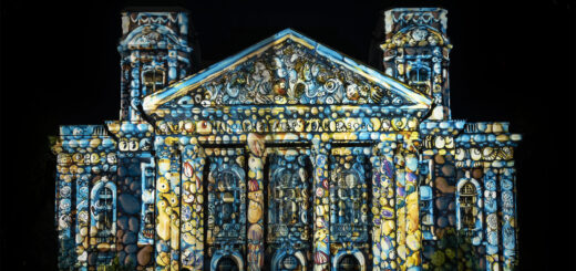 Фестивал на светлината Lunar - София - статичната проекция "СИЯЕМ ЗАЕДНО"