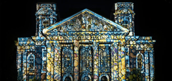 Фестивал на светлината Lunar - София - статичната проекция "СИЯЕМ ЗАЕДНО"