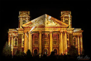 Фестивал на светлината Lunar - София - статичната проекция "СИЯЕМ ЗАЕДНО"