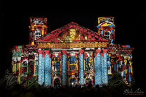 Фестивал на светлината Lunar - София - статичната проекция "СИЯЕМ ЗАЕДНО"