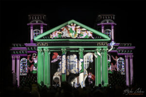 Фестивал на светлината Lunar - София - статичната проекция "СИЯЕМ ЗАЕДНО"