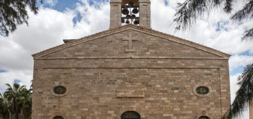 Църква Свети Георги - Картата от Мадаба