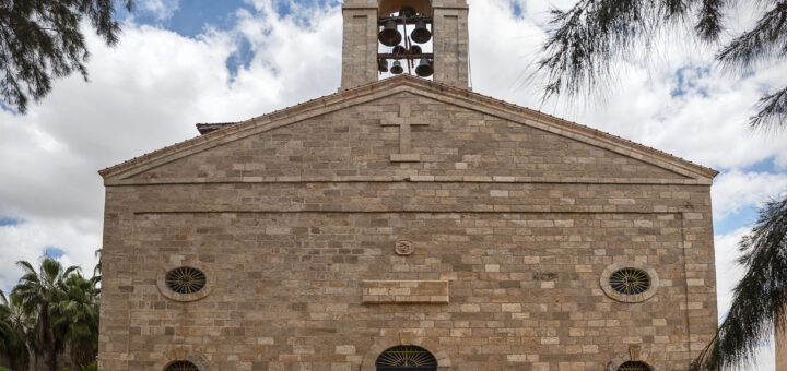 Църква Свети Георги - Картата от Мадаба