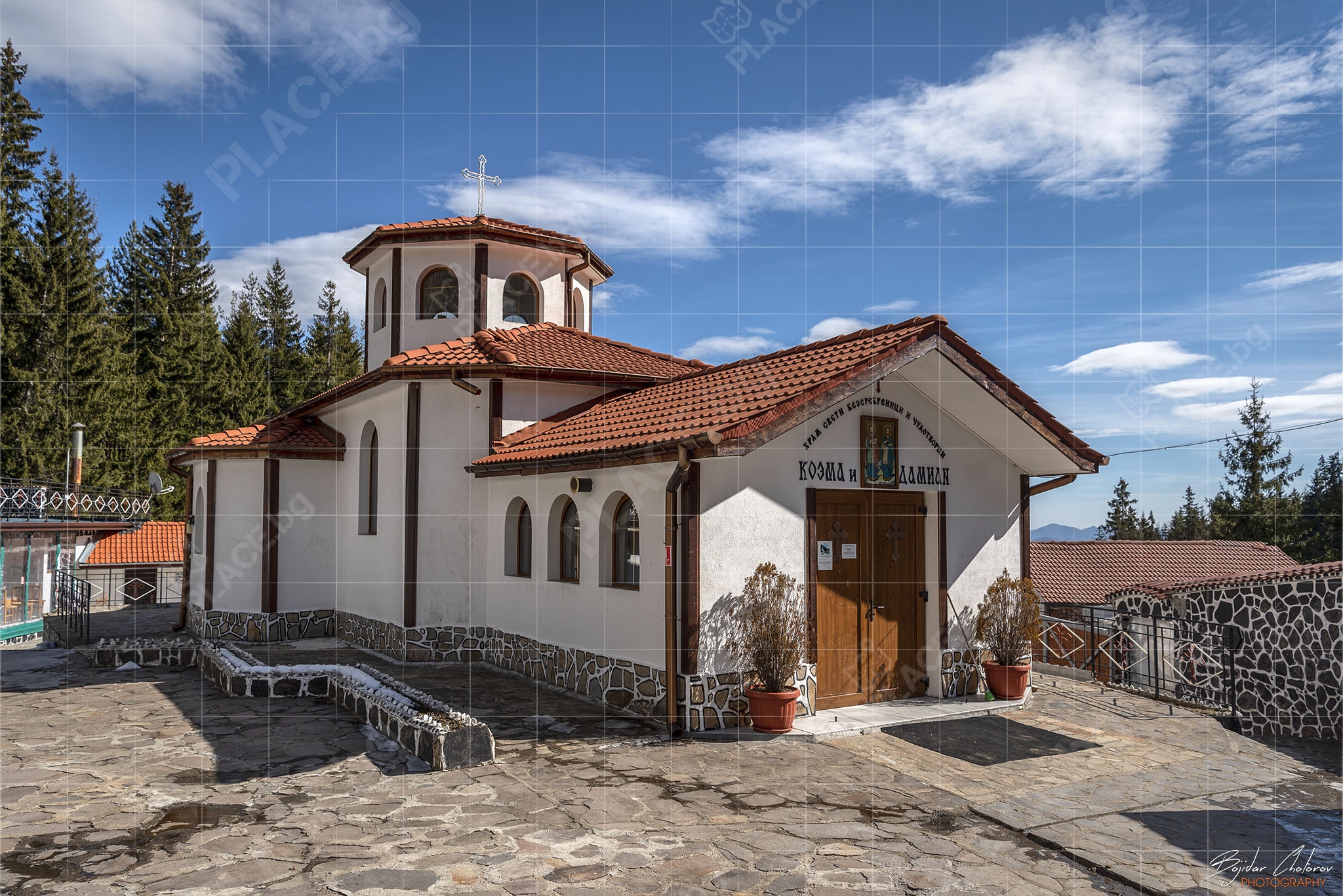Храм Св. Безсребърници и чудотворци Козма и Даман