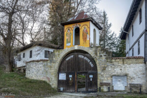 Манастир Свети Пророк Илия