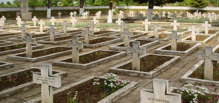 Мемориален комплекс „Военна гробница-1916”