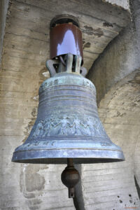 Българската камбана в парк-паметник Камбаните