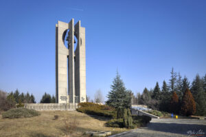 Парк-паметник Камбаните