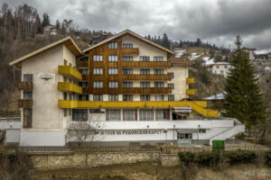 Музей на Родопския карст в Чепеларе