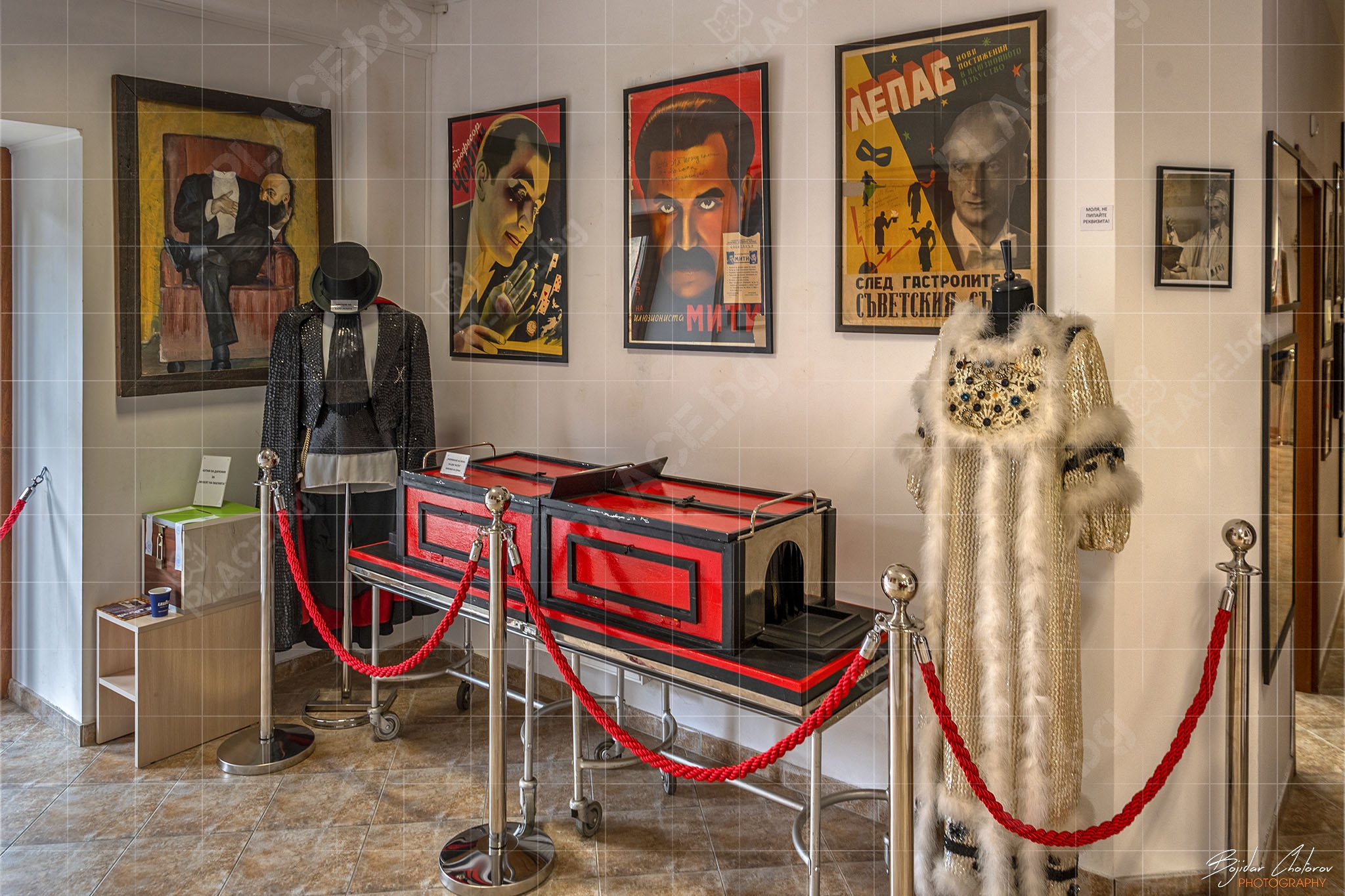 Музей на магията Ненчо Илчев