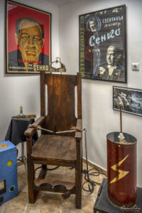 Мистър Сенко - &bdquo;Столът на смъртта&ldquo;