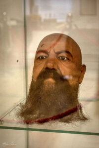 Фантомна глава на Астор