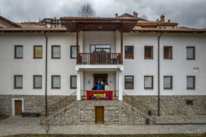 Музей на магията Ненчо Илчев