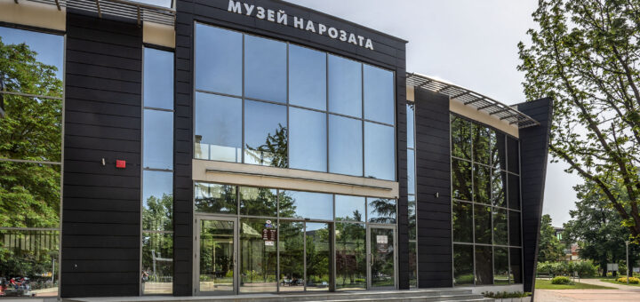 Музей на розата